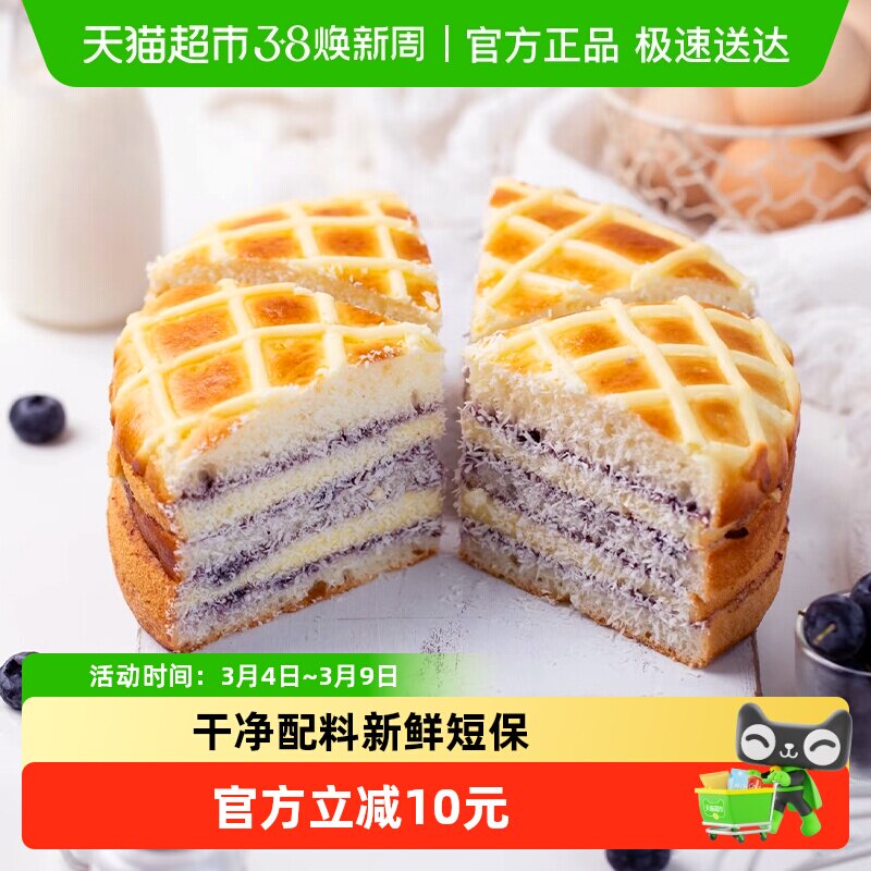 2、凑1件第一项 - 线报酷