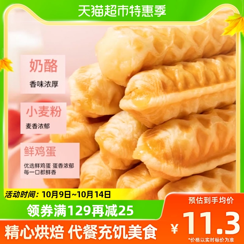 【爱乡亲】手撕软面包棒400g