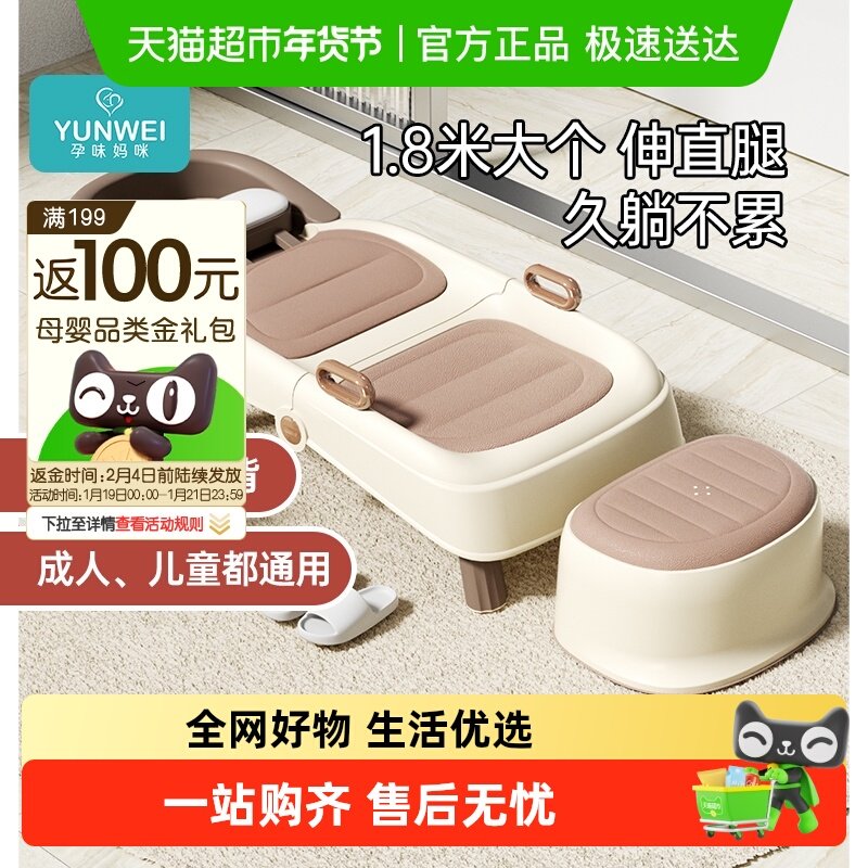孕妇洗头神器儿童洗头发躺椅宝宝洗头床成人家用可折叠大号洗头凳,婴童用品,浴盆/浴桶,淘宝优惠券,粉丝福利购,淘宝优惠卷