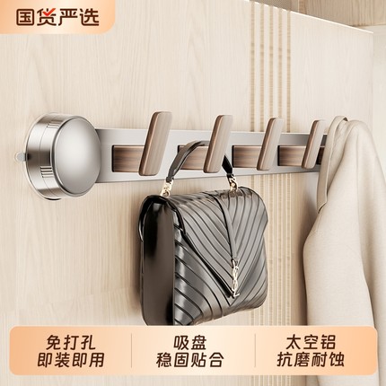 吸盘门后挂钩免打孔强力承重入户门玄关挂衣架墙上卧室挂衣服神器