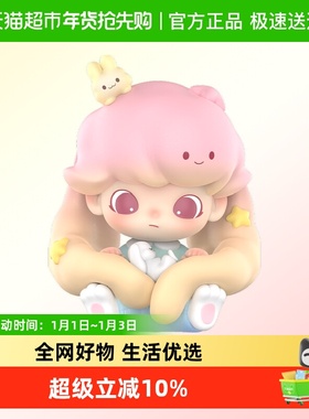 POPMART泡泡玛特 DIMOO 动物王国系列手办盲盒可爱礼物潮流摆件