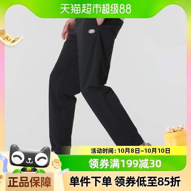 ˹���泤���п��˶���͸��ֱͲ����֯�������п�L224M082-0018