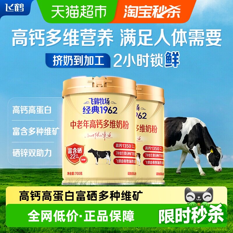//img.alicdn.com/bao/uploaded/i2/6000000002597/O1CN01LMSojgLSX2F1chua_!!6000000002597-0-sm.jpg
