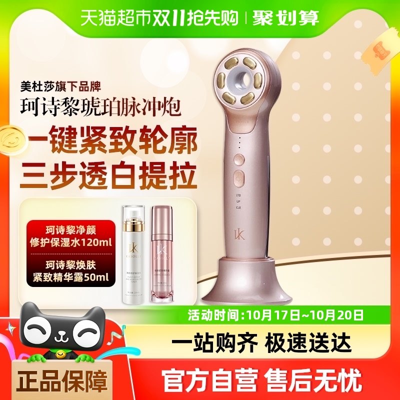 ����������ȯ����ʫ��༫�����������������