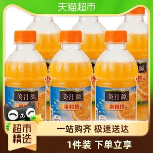 可口可乐美汁源果粒橙小瓶装 300ml 6瓶