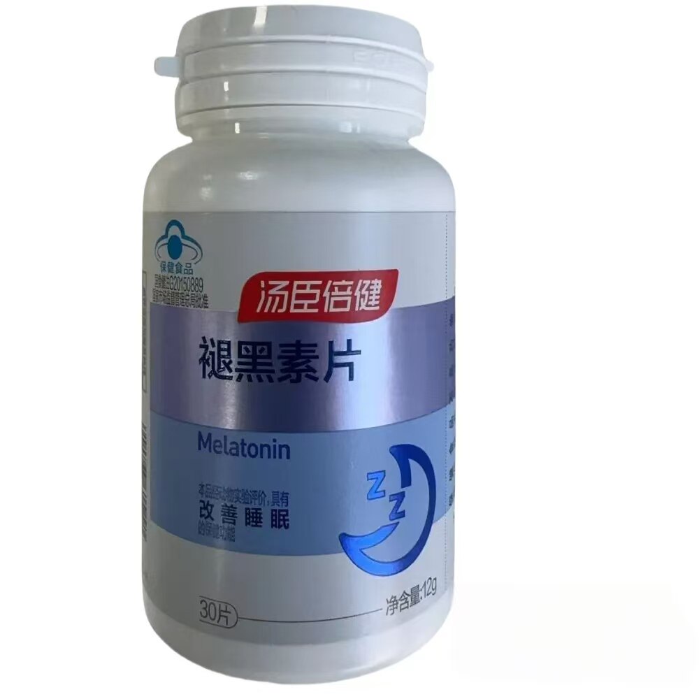 汤臣倍健 褪黑素片 12g/瓶