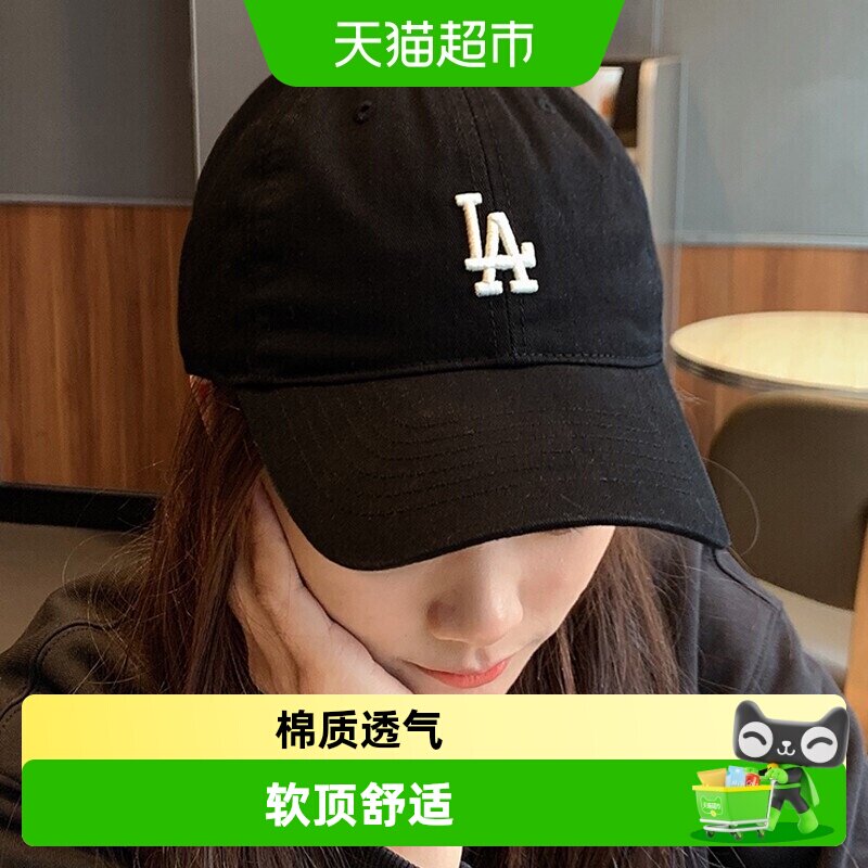 MLB男女同款棉质鸭舌帽时尚百搭图片