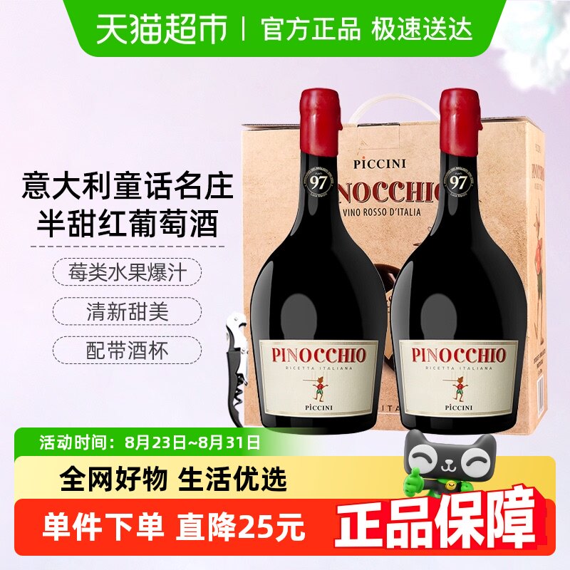 CERES�����ͯ����ׯ��˹���ɱ����������������Ѿ�ƥŵ��������