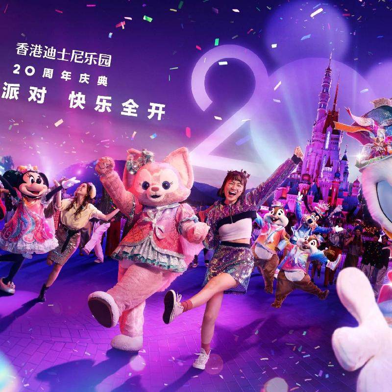 香港迪士尼乐园餐券三合一餐券二合一餐券儿童餐券即拍可用