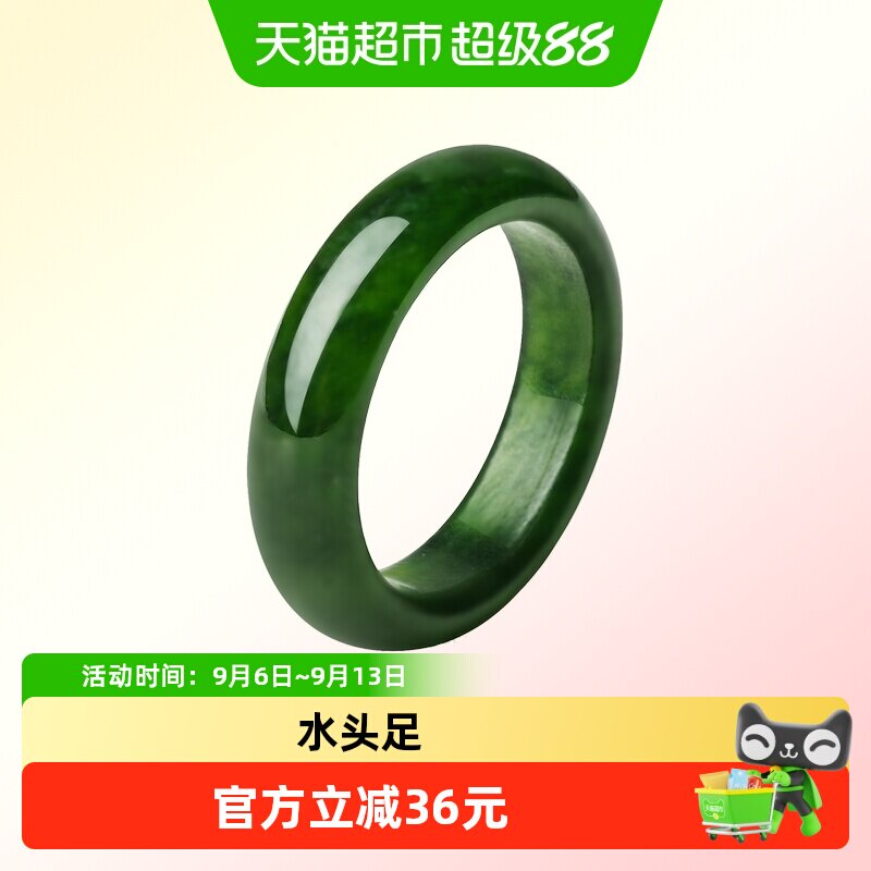 万福龙天然和田玉戒指碧玉戒指菠菜绿戒圈飘花玉戒指翡翠戒指情侣