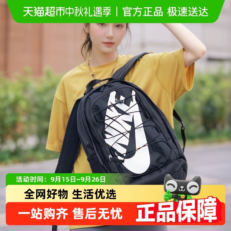 Nike�Ϳ�˫�����Ů���¿����±������������԰����������������