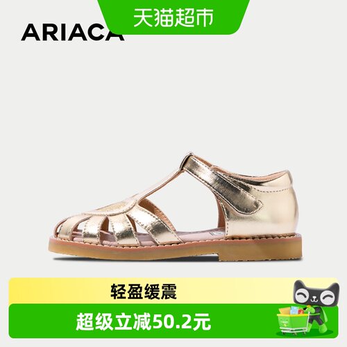 艾芮苏夏季新款宝宝软底女童凉鞋