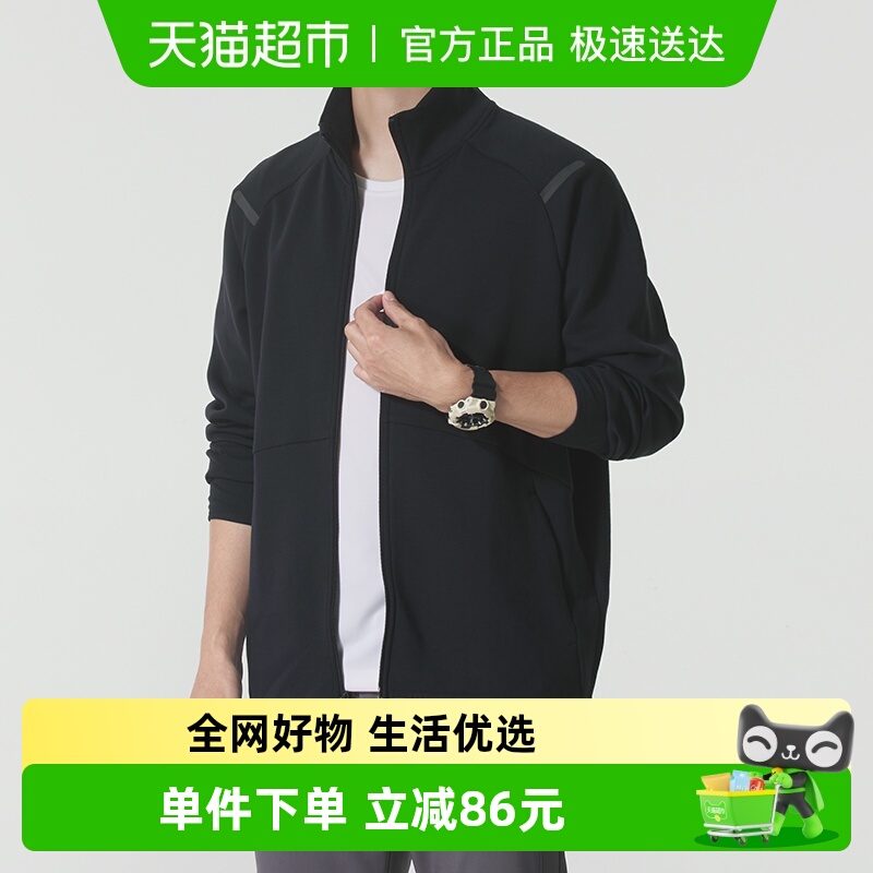 UnderArmour安德玛针织夹克