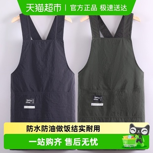 防水无袖 女防油做饭工作服上班餐饮专用围腰 围裙厨房家用2025新款