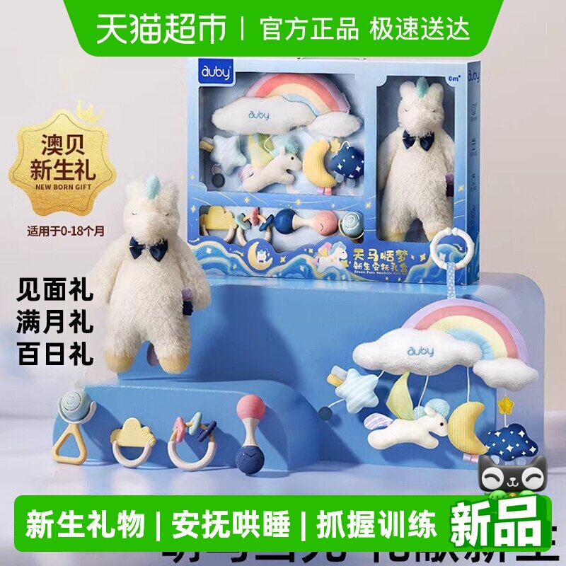 ����ɫ �ı����������������Ӥ��1��