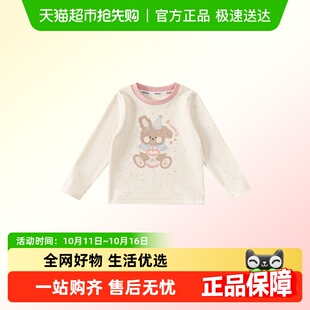 儿童洋气上衣宝宝春秋时髦打底衫 新款 t恤2025秋季 INSbobo女童长袖