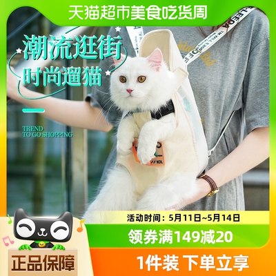 猫包外出便携狗狗宠物双肩