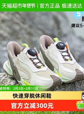 基诺浦机能鞋春季时尚男女宝宝休闲中童鞋缓震运动鞋GD002