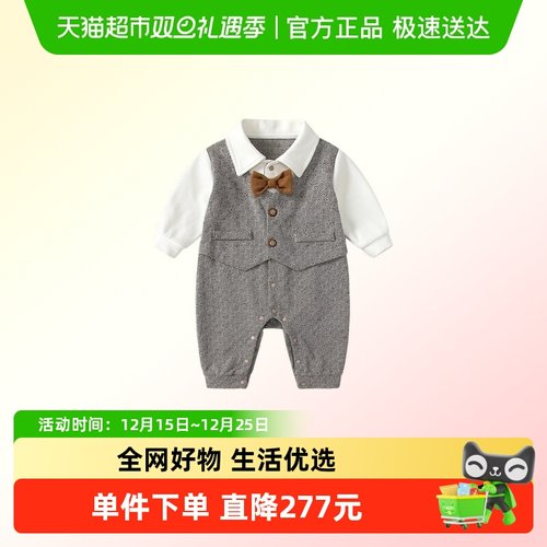 VOONLIE/凡猎秋季连体衣