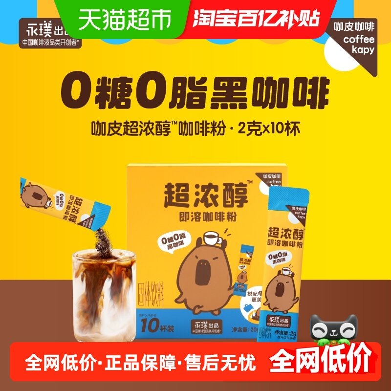 ��豿�Ƥ��Ũ�����ܿ��ȷ���ʽ�����ڿ������ܿ���0��0֬ 7.5Ԫ