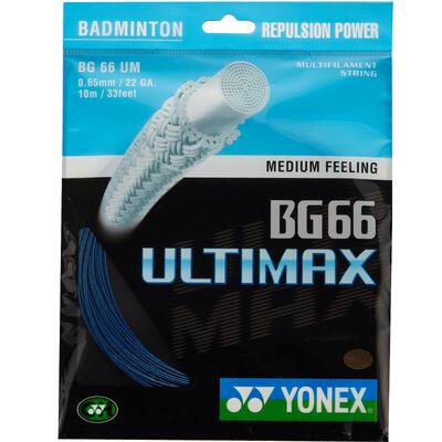 yonex尤尼克斯官网yy羽毛球拍线