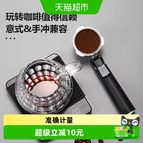 Pakchoice大容量耐高温厨房用具