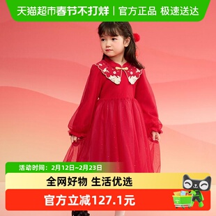 巴拉巴拉女童新中式针织连衣裙2025春装新款红色网纱公主拜年裙子