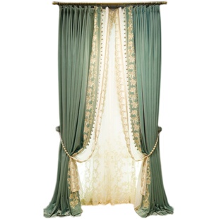 轻奢法式客厅卧室简约纯色丝绒布高档绣花窗帘浅绿色别墅纱帘遮光