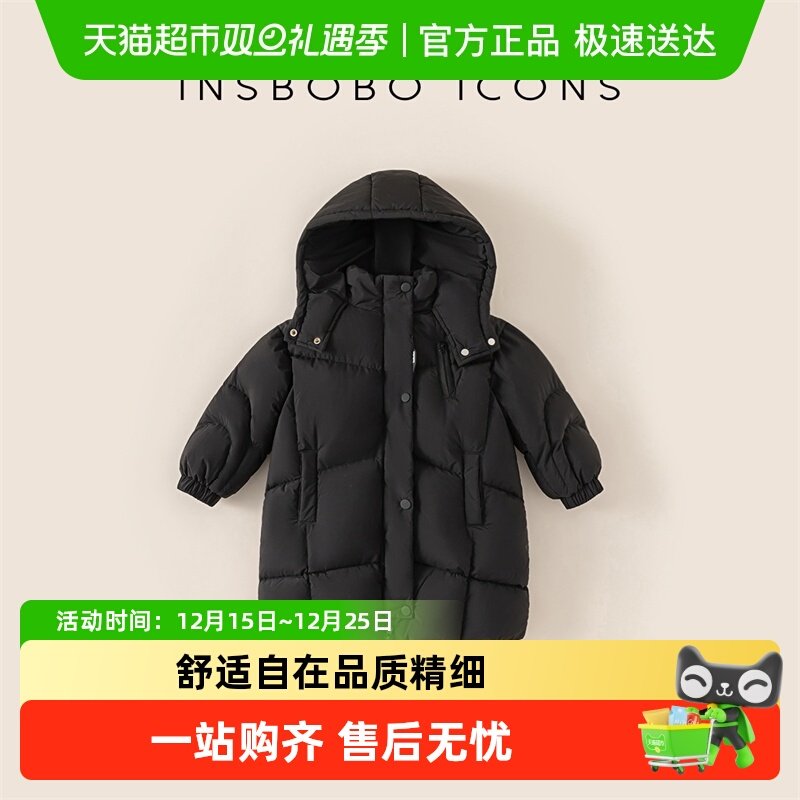 INSbobo三防长款冬装羽绒服