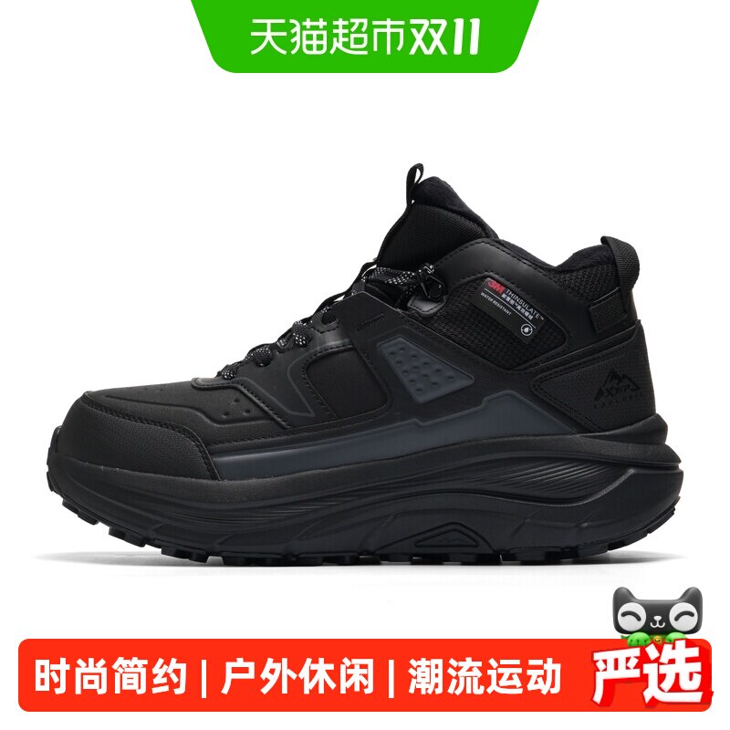 特步男鞋加绒保暖运动鞋缓震训练跑步鞋日常舒适通勤鞋休闲鞋