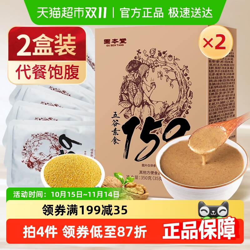 2й̱159ͷƷʳʳƷٹ