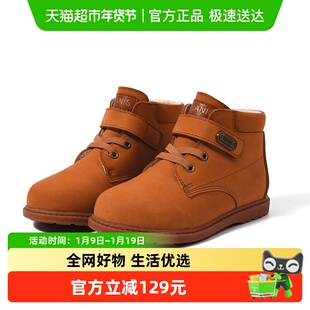 泰兰尼斯冬款牛皮加绒短靴交叉绑带马丁靴磨砂皮靴子男女童短靴子