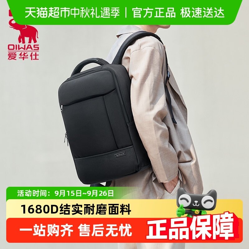 ������˫�����ʿ�����԰�ͨ�������а���ĥ������ѧ���¿����