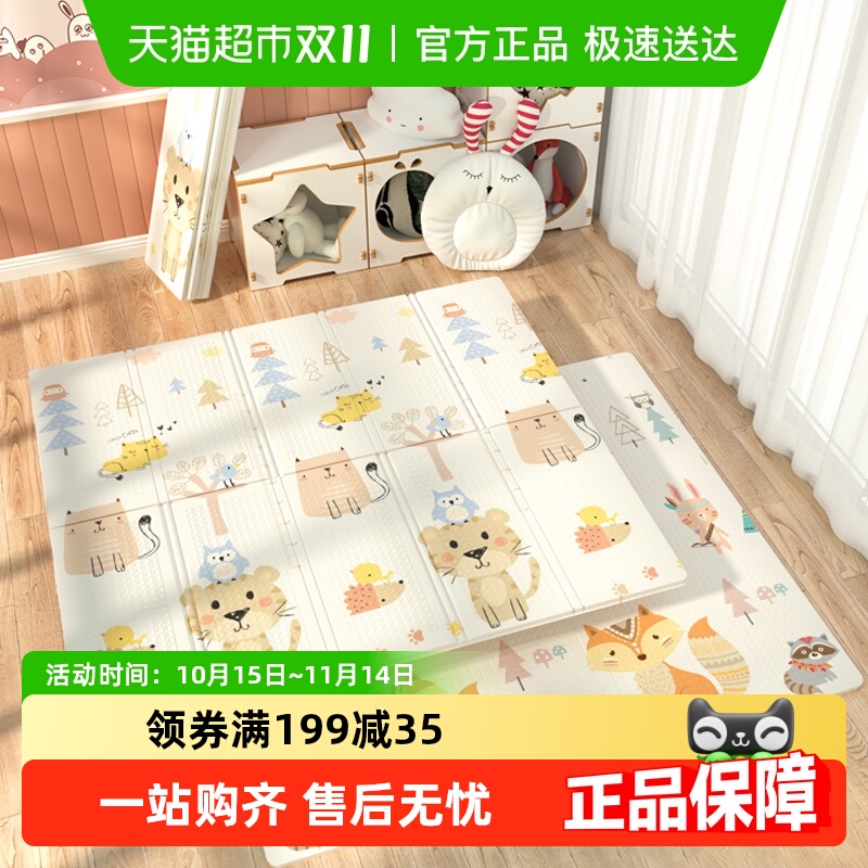 ֵXPEеĭصӤ۵Ӻˮõ