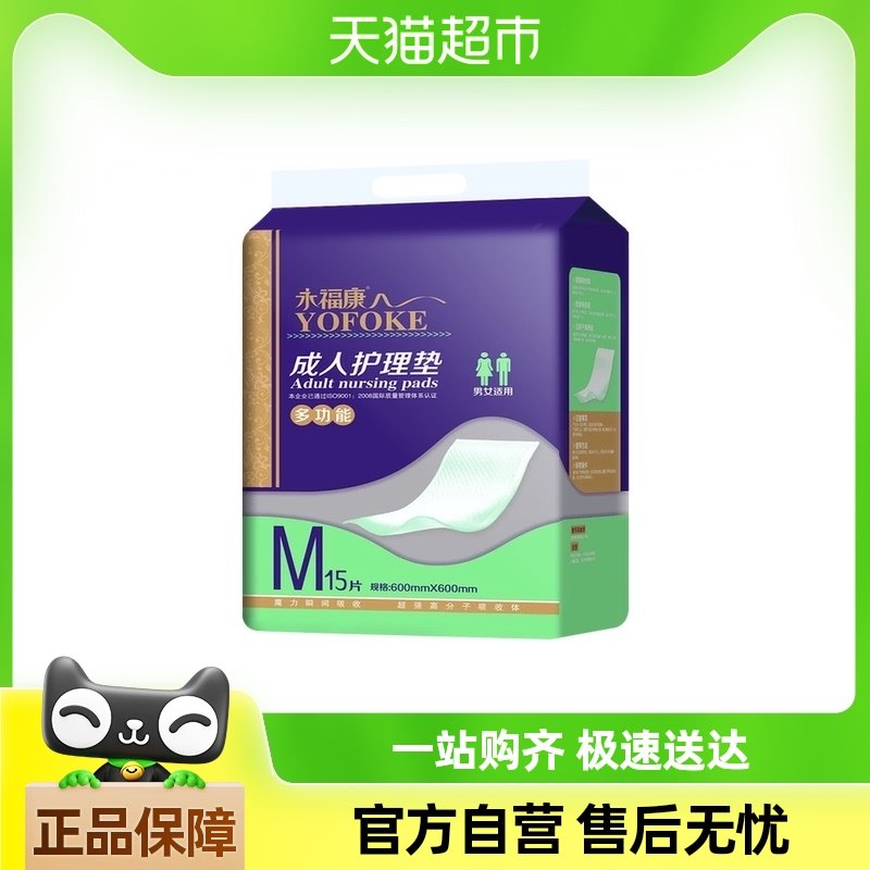 �����������������ʪ�������и���������洲��