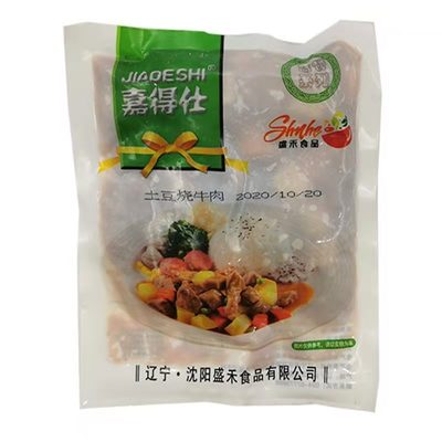 盛禾嘉得仕土豆烧牛肉料理包