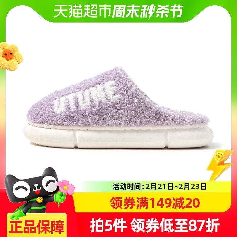 �ŵ�����ЬŮ�ﶬ2024���¿����ھӼ��ú�׼��ޱ�ůëë����Ь��