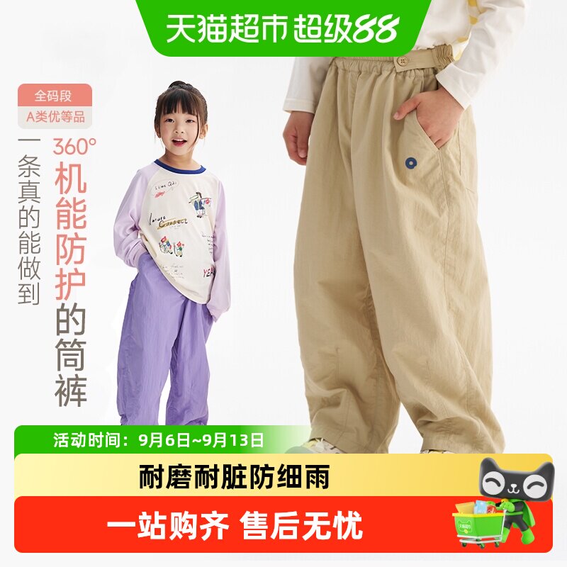 Q21裤儿童长裤机能工装裤