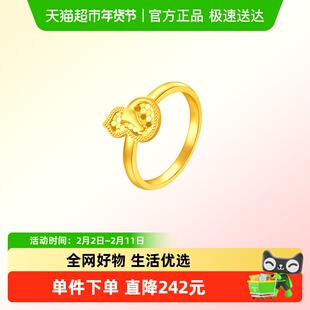 周大福马年生肖马上有钱葫芦足金黄金戒指女计价新品EOF1678礼物