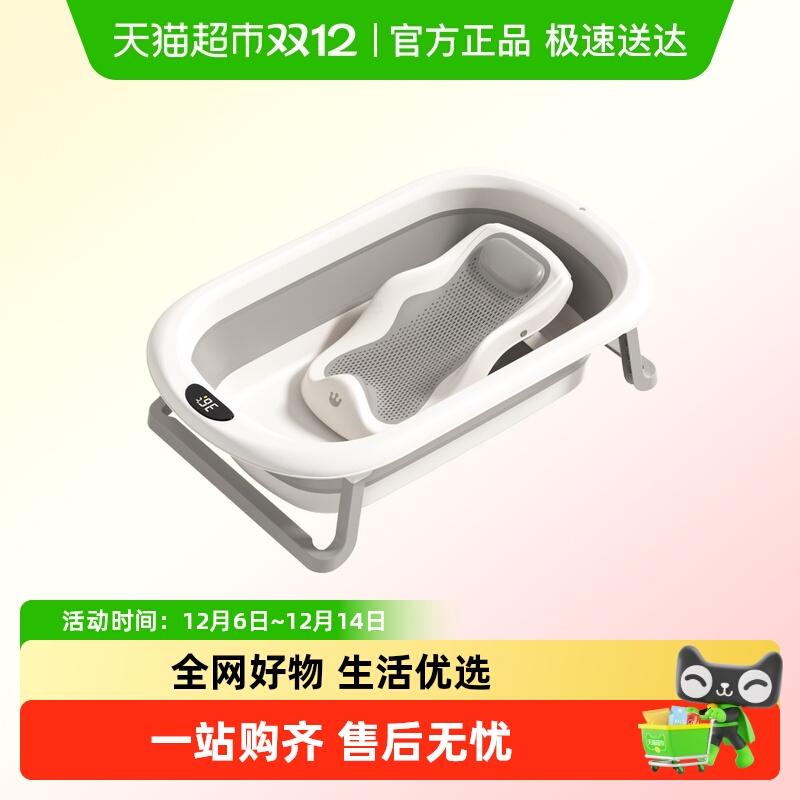 СӤϴ豦ԡ۵ԡͰͯƷ