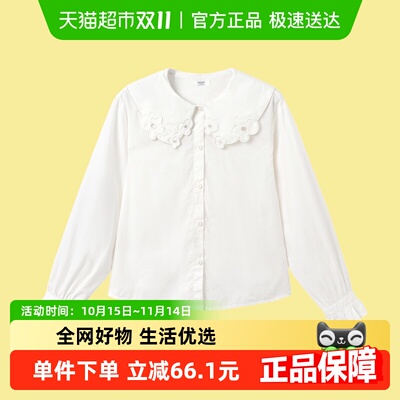 长袖衬衫舒适甜美荷叶边时尚