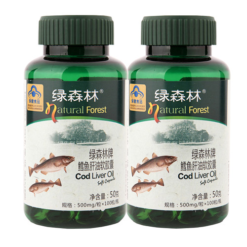 保健品鱼肝油中老年软胶囊