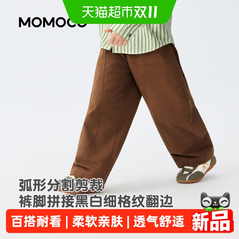 MOMOCO/玛米玛卡休闲裤