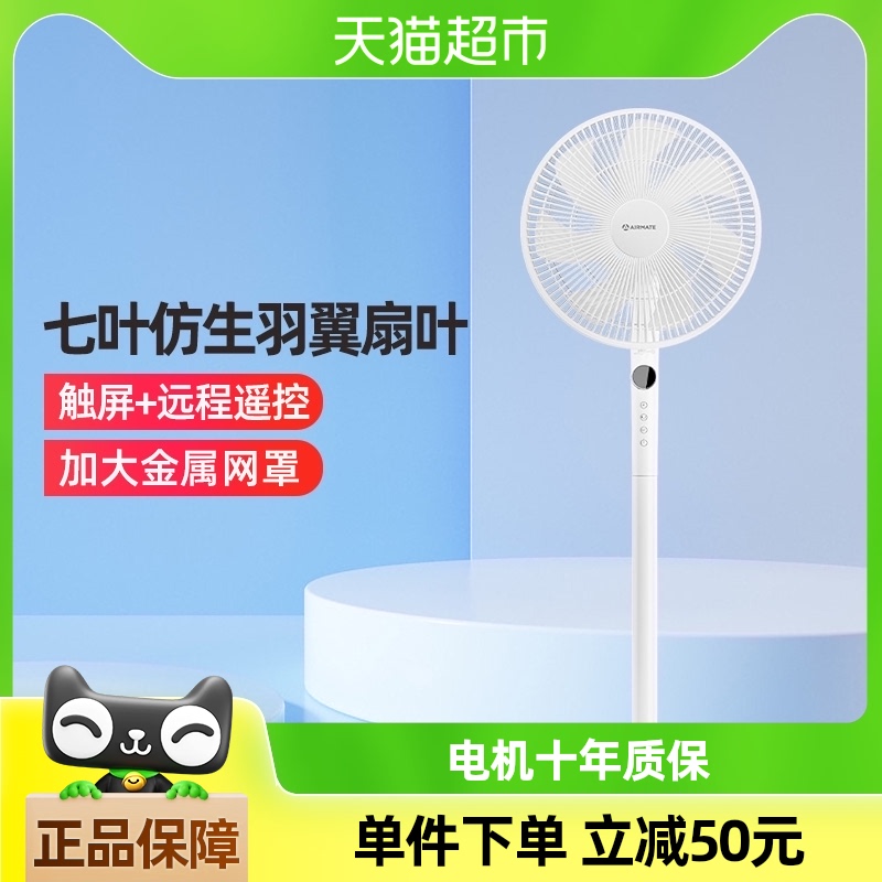 صȼңضʱԷFS40-R83