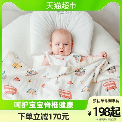 嫚熙太空舱婴儿定型枕四季宝宝纠正头型防惊吓0-3-6岁儿童枕头