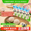 安井鱼滑鱼丸鱼圆鱼羹煮汤火锅食材半成品小吃
