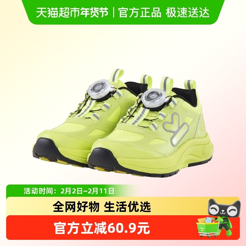 卡特兔童鞋儿童运动鞋2025春季旋钮鞋防滑透气儿童篮球鞋跑步鞋