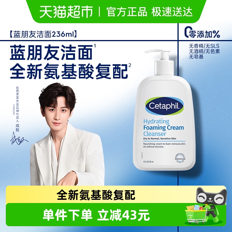 ˿ܽ2.0ϴ̽º͸Ƥм 85Ԫ