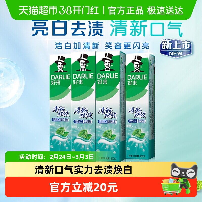 标题下领猫超200-25虹包    速12亓，3亓/大支 - 线报酷