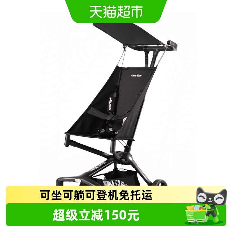 小虎子T3可坐可躺儿童推车轻便折叠可登机婴儿车宝宝口袋遛娃推车